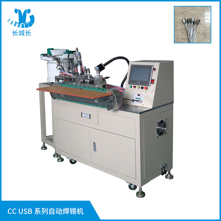 上錫機如何合理使用延長壽命?